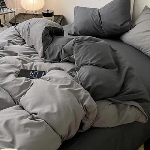 被套单F97T7MHH件宿1502学0020洗棉生舍1.5米纯色被罩双水人三件