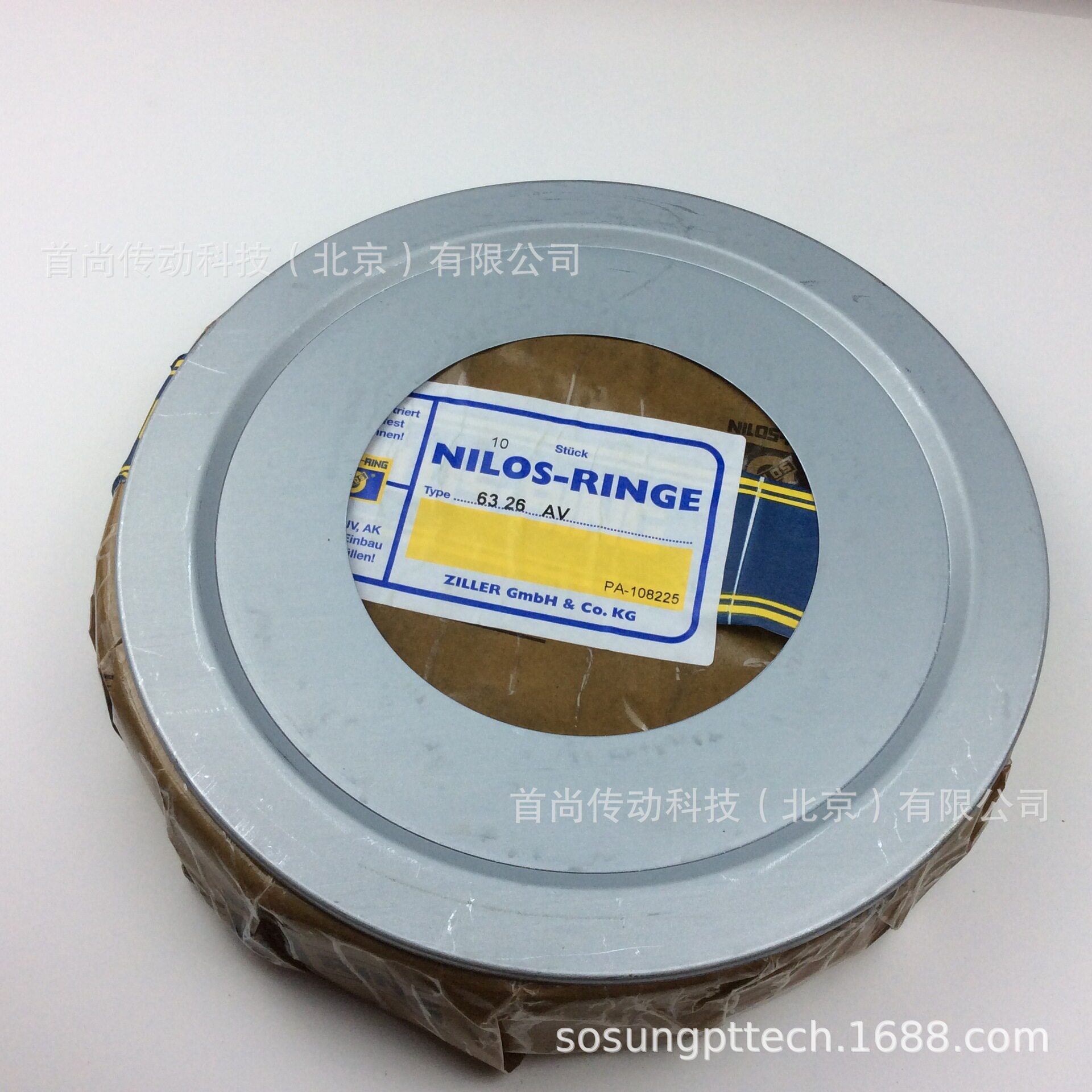 22316AV 7316AVG ZILLER齐勒减速机挡油环 德国NILOS RINGE尼罗斯