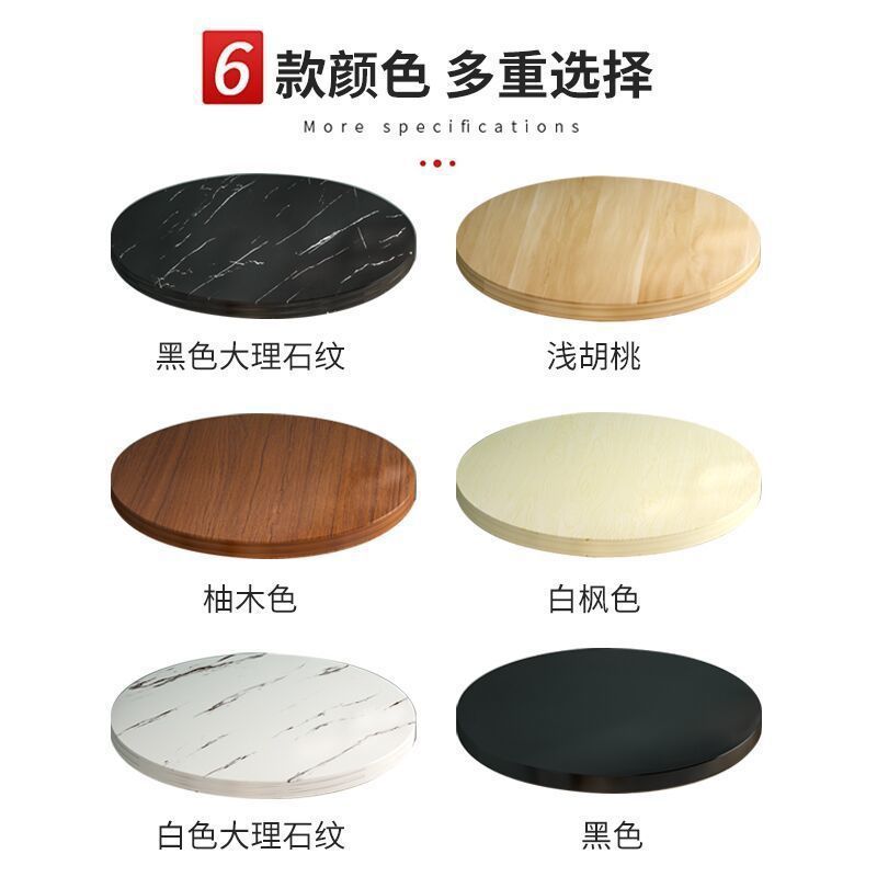 木质转盘转桌圆旋转圆台转台耐用圆形转盘木转盘饭桌旋转餐桌工厂