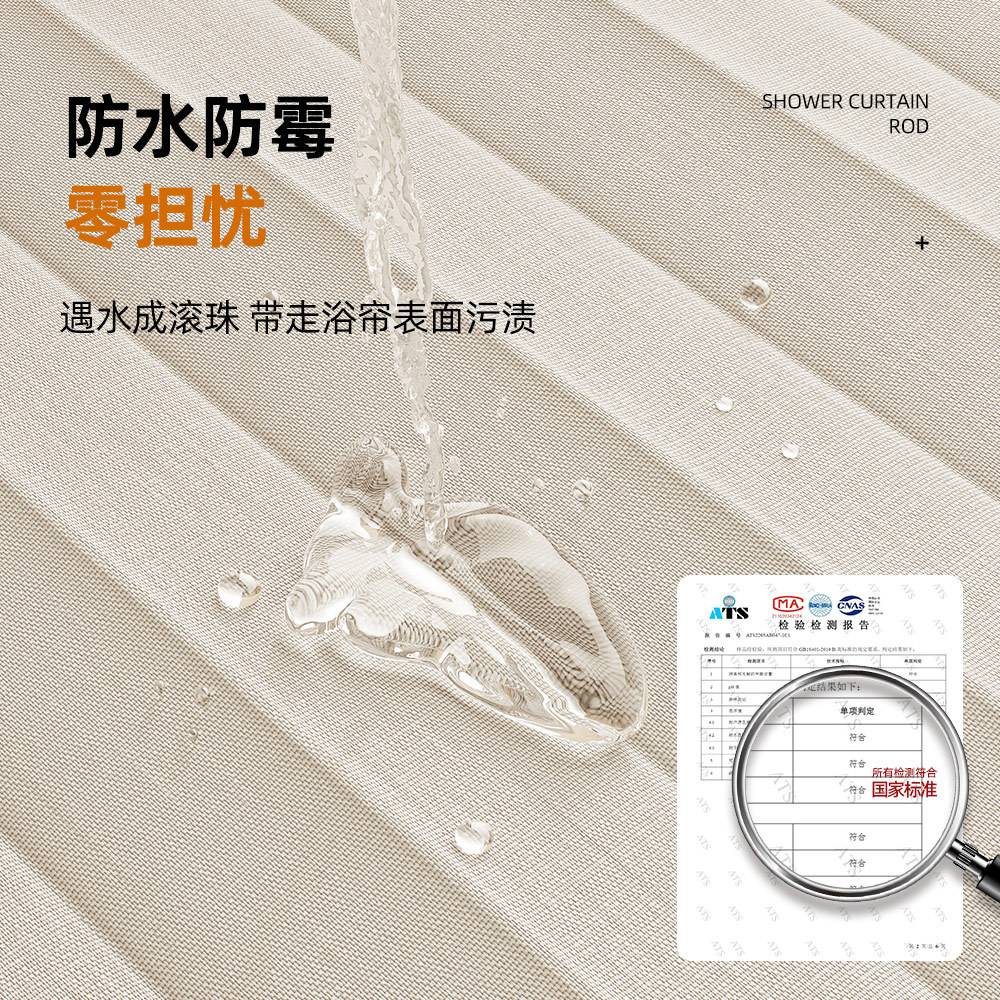 浴室隐形折叠浴帘防水免打孔隔断帘卫生间淋浴门帘干湿分离遮挡帘