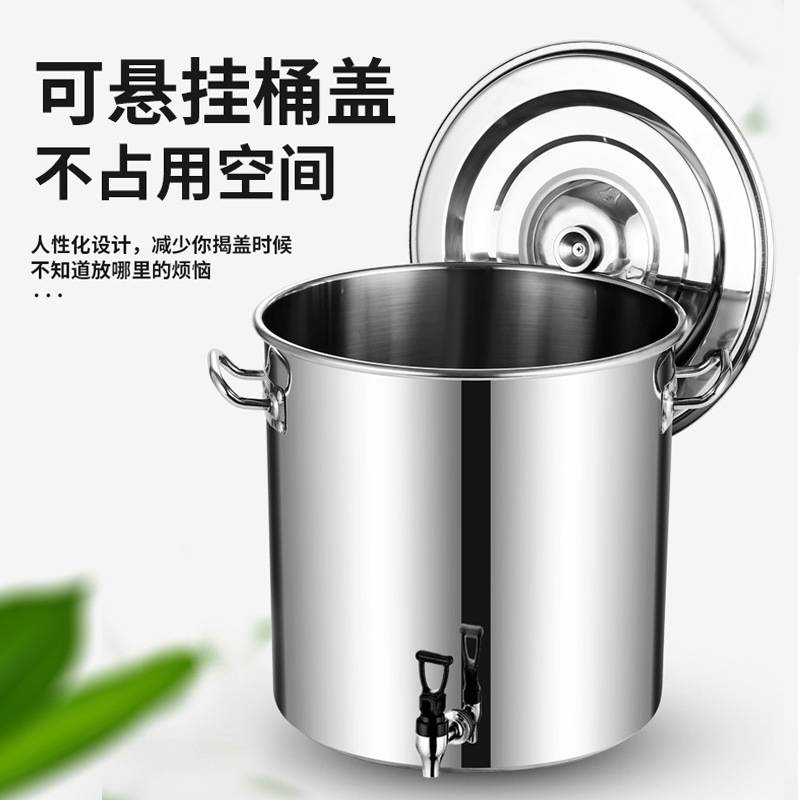 冷水壶带龙头的储水桶不锈钢冰箱家用大容量耐高温凉水桶茶缸新品