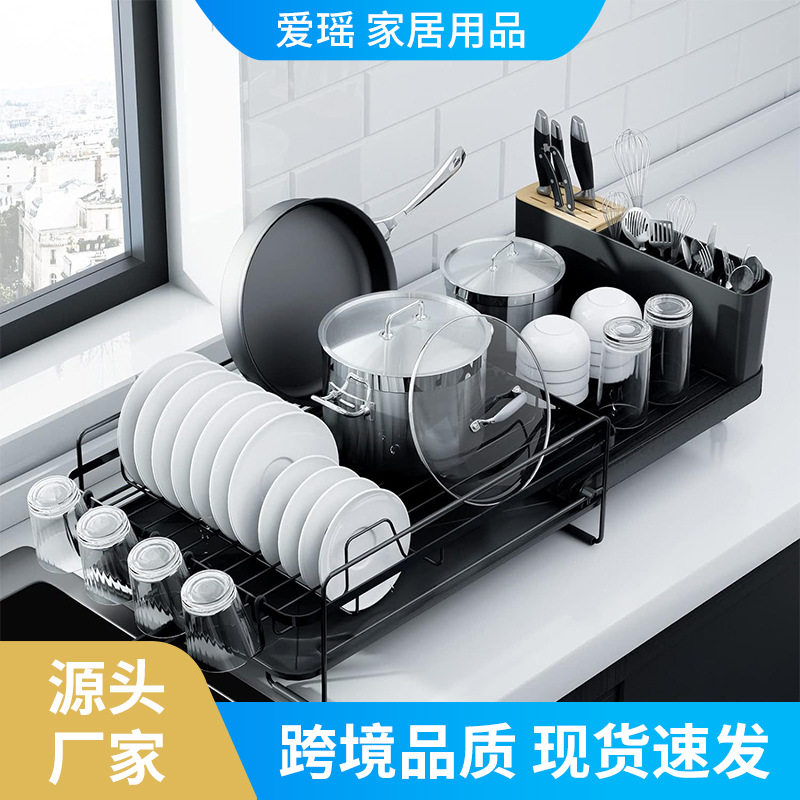 跨境可抽拉伸缩碗碟沥水架厨房窄款水槽边滤水抽屉碗碟晾干收纳架