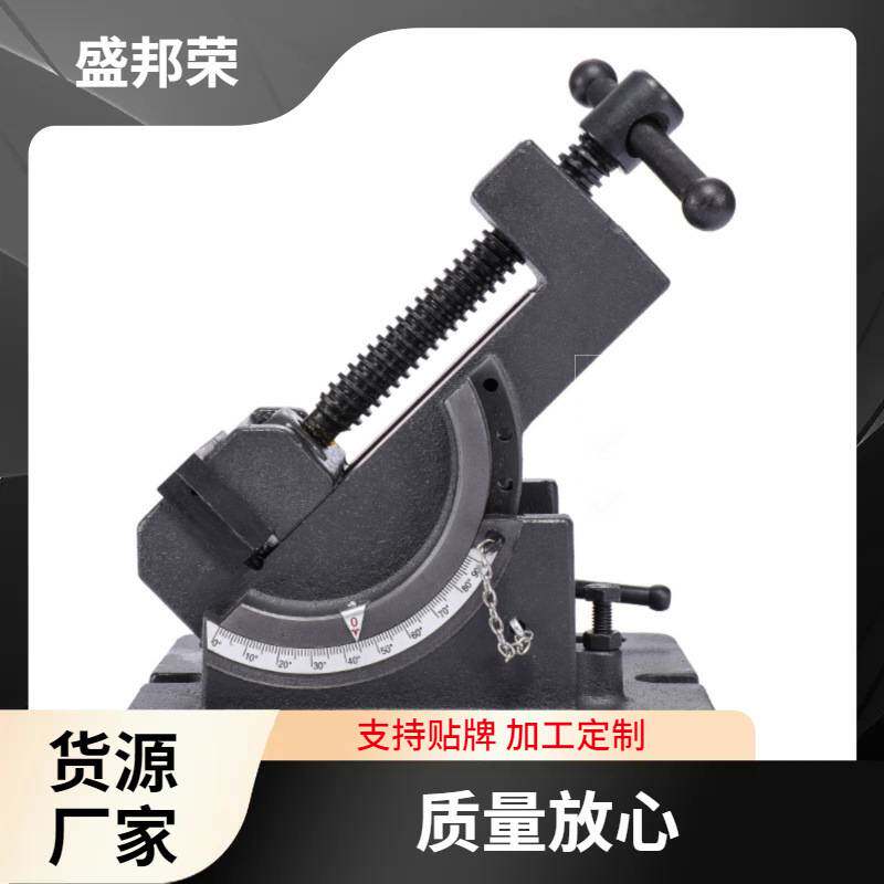 盛邦荣寸夹具台虎钳寸平口钳钻床虎钳杆式台钻可倾斜角