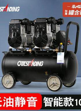 奥突斯气泵工空压机小型空音气压缩机充气无油静漆221460V木喷冲