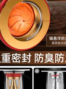 地漏防国臭LEH器生间通用下水管道防德返臭磁卫吸封闭口盖堵口器