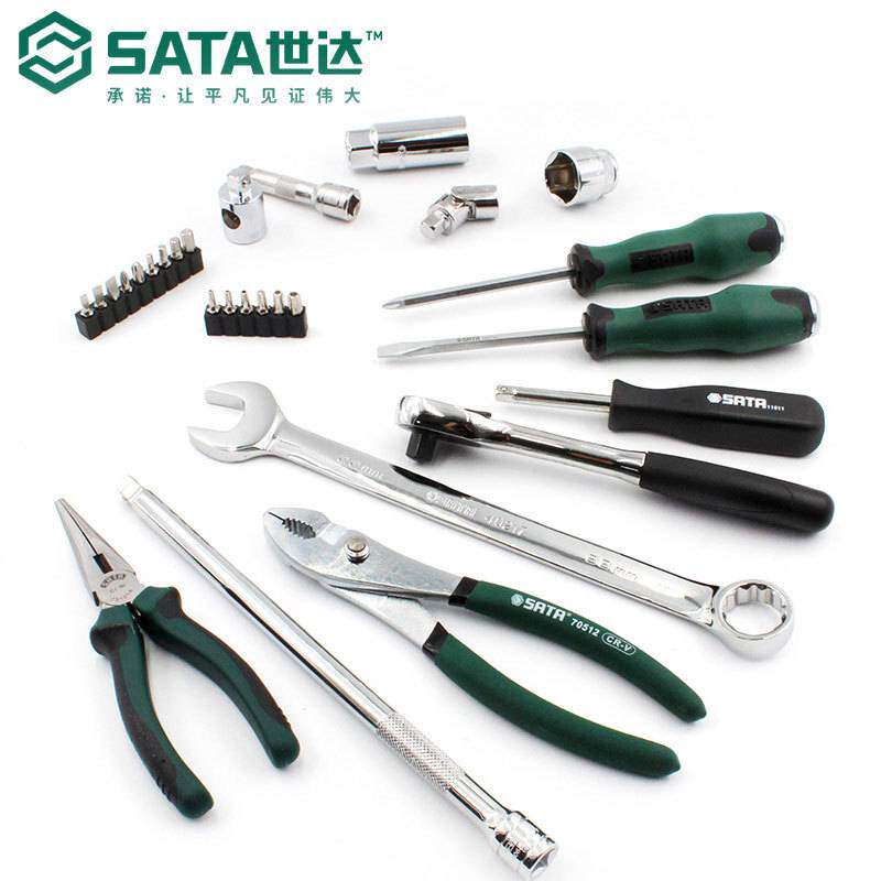 世达工具箱56件套组棘轮套筒扳手汽修汽保工具修理修车09509