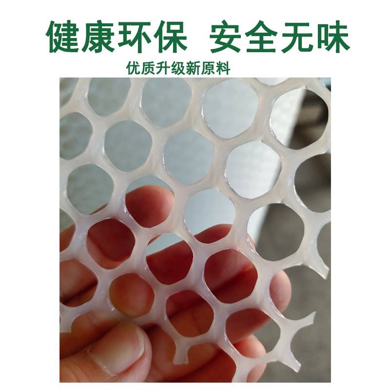 防盗网防漏网护网自装防猫窗垫板防坠窗台防掉垫网窗户阳台防护网