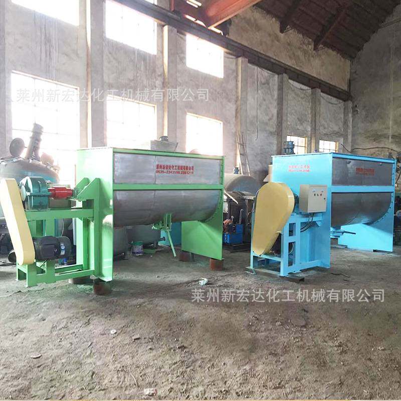 优惠1立方螺带混合机 卧式螺带混合机螺带搅拌机高速粉体搅拌机