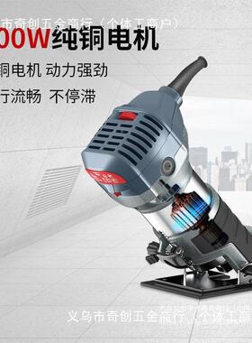 俱石英全642石台面接缝修边机大理石石材拼缝接缝机木机工开槽机