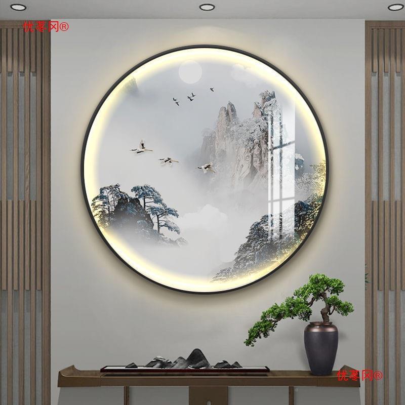新中圆挂形灯画玄关书房背式景茶装饰画水墨风景意优苳冈?8境山水
