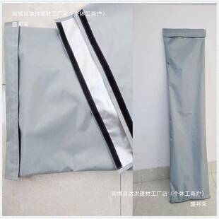收纳袋宾馆酒店家用防水防晒布套防尘套折叠烫衣板熨斗烫衣架