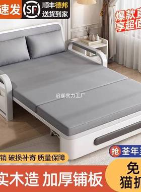 沙PPY发床折叠用2款025新客缩厅单人阳台多功两能床小户型网红款伸床