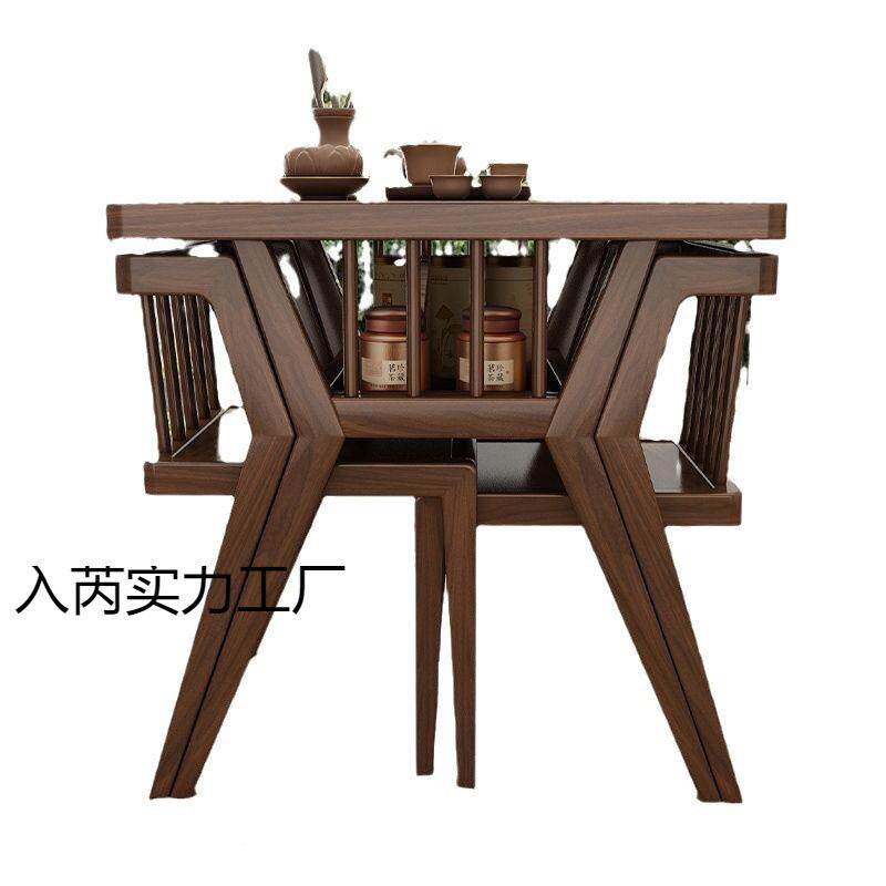 家用喝茶GNJ约实木台桌桌椅三阳件套茶桌休闲聊天椅子小户型简一