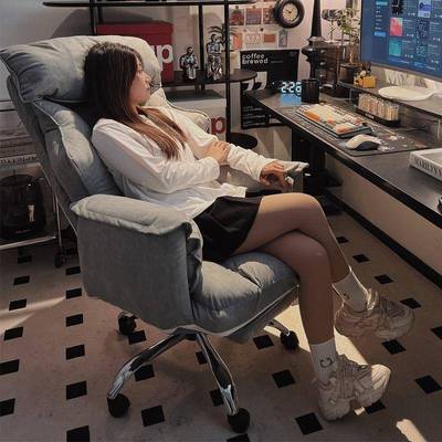 电脑椅舒16916服久懒椅人沙发老板椅书人房体工学电竞转椅坐公办