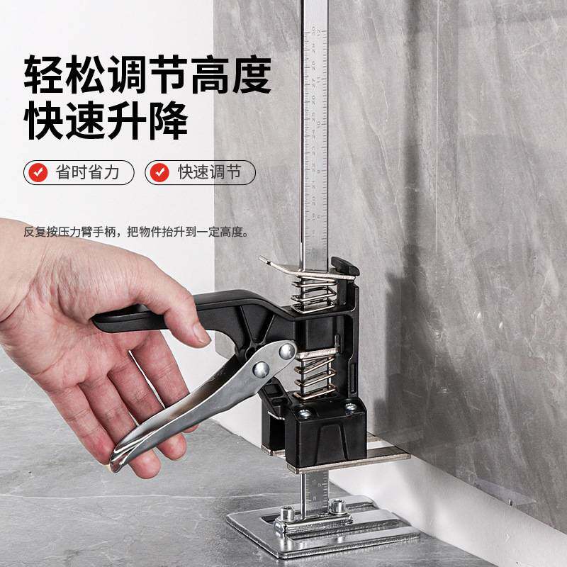 不锈钢瓷砖顶高器升降调节高低墙砖定位瓦工贴工具垫高铺砖器