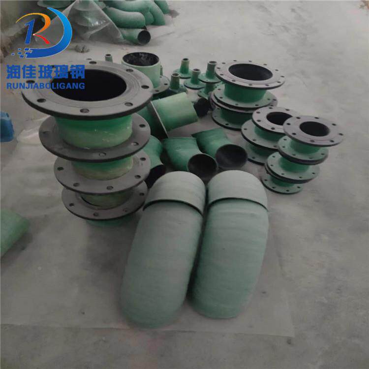 玻璃钢管件厂三DGN钢家玻璃异形通玻璃头钢法兰弯变径
