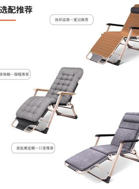 办台公室躺椅午折叠睡椅两用可躺孕妇午睡椅家用阳休休闲靠PEC背
