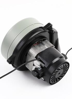 播率机电种机 家用高OUS速商用大功吸尘器电机 洗机电机地 吸水电