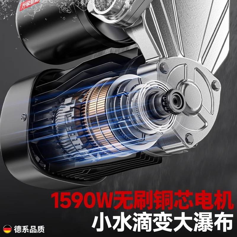 包邮全自动增压泵静音自吸泵家用自来水抽水泵太阳能压力管道加压
