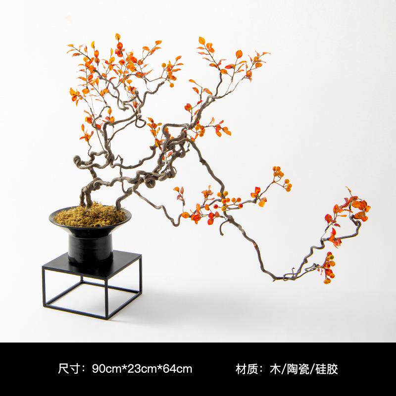 新中式仿真秋橙浆果花艺盆景水样板间色玄色关桌茶几吧台前台HY19