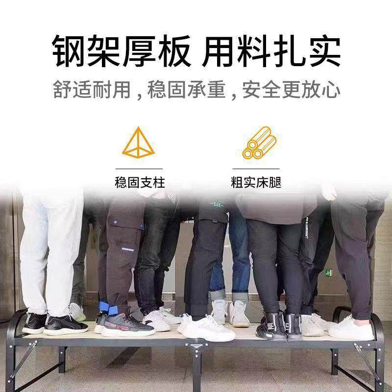 226EXN新款两折叠0床午单人双成人人家用办公室结实耐用便携式休