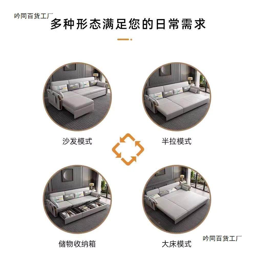 贵妃沙折发床两用多功能坐可AYB收缩小户型客厅书房双人卧叠两用