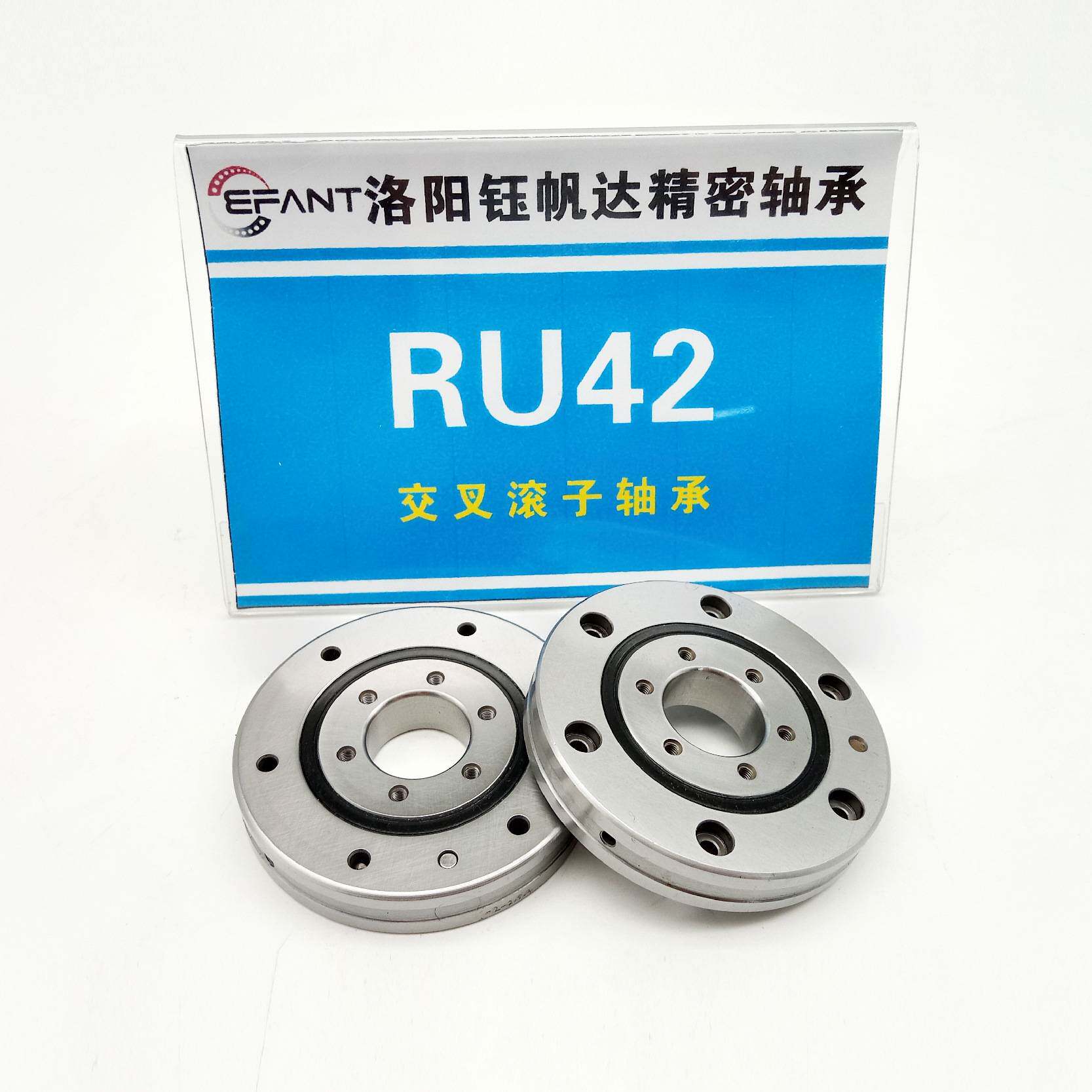 洛阳钰帆达RU28RU42RU66RU85国产交叉滚子五轴数控机床机器人轴承