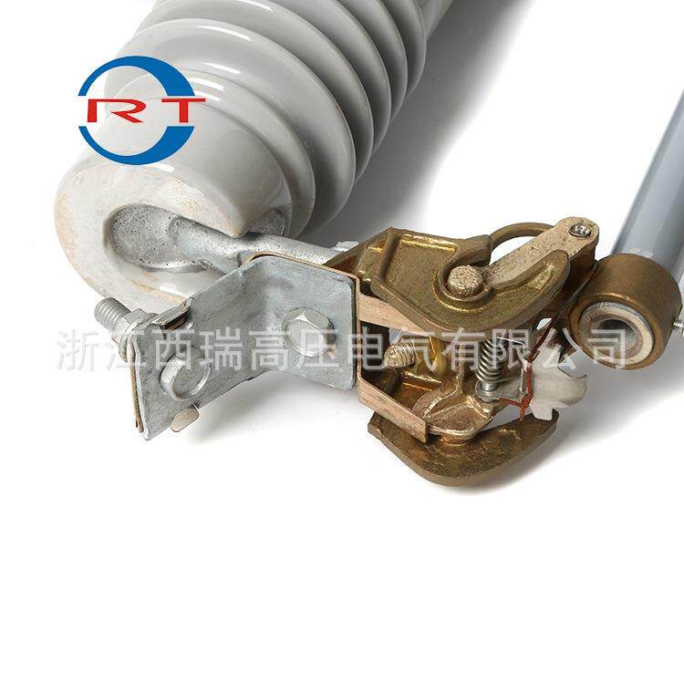 15KV射户外交高压跌落式式15KV熔断器流防雷喷熔管