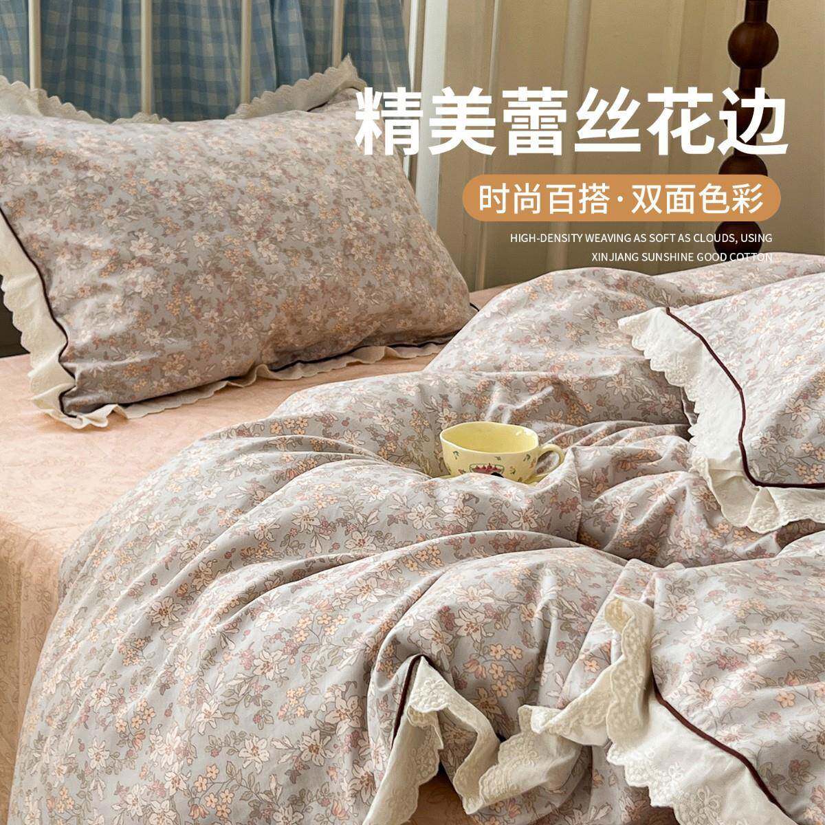 法qq20258式复古碎花全棉四件套床上嵌用品被花边绳款套床单棉床