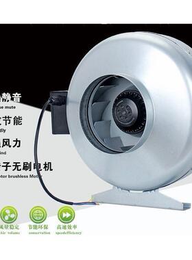 圆形离F心送风机GD100/125/0150/160/20/250/3GDF15系列管道换气