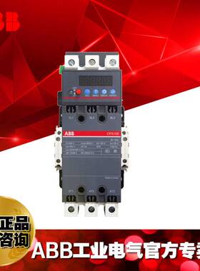 CPX系列控制保护开关CPX63-22L20-50mA KB0一体化电磁操作