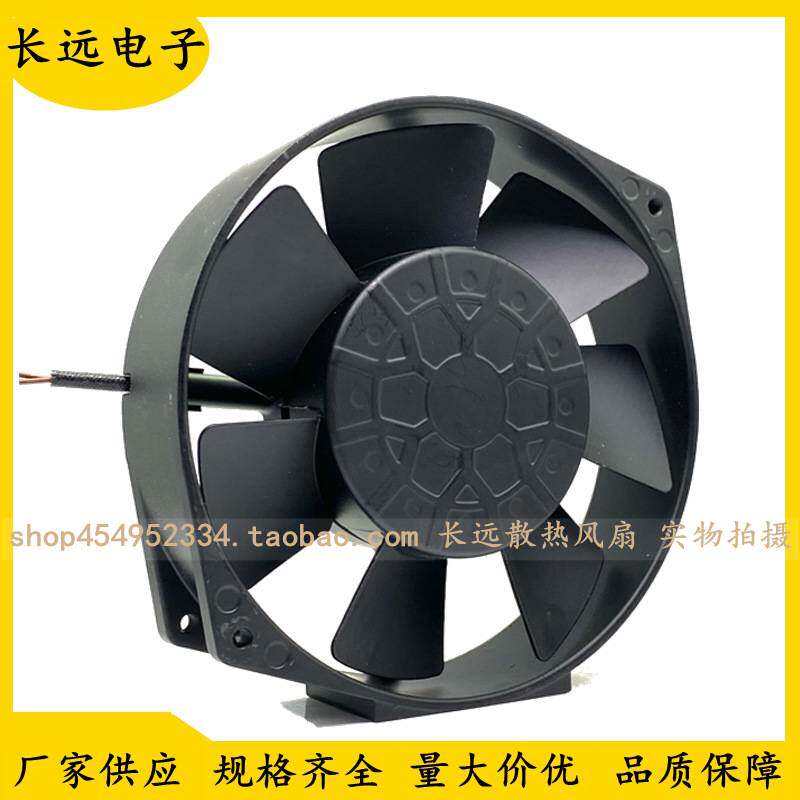 原装 STYLE FAN ZS15D10-M 17238 100V 33/35W 17CM厘米 散热风扇