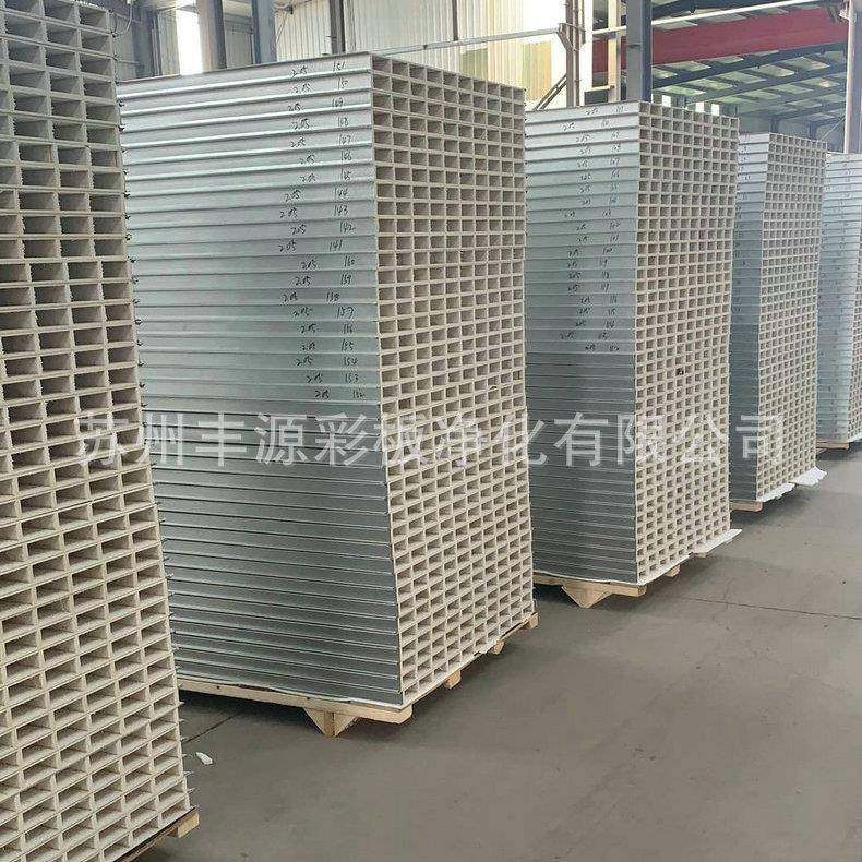 玻镁彩彩板净钢化板镁复合玻镁夹芯板防火玻镁钢板608中空玻板,基础建材,隔热保温片,淘宝优惠券,粉丝福利购,淘宝优惠卷