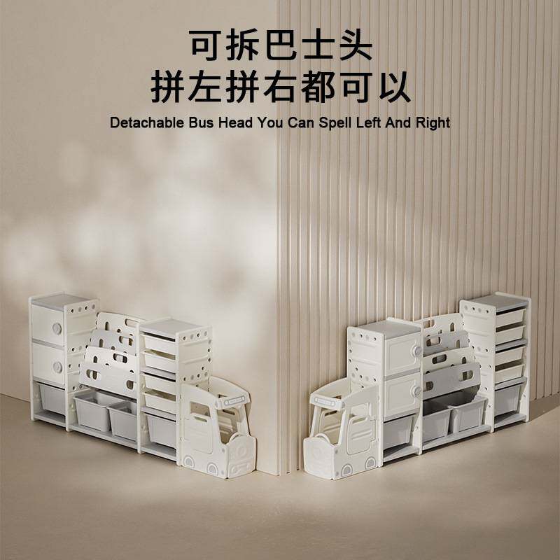 乐婴坊儿童玩具收纳架收纳柜置物架储物柜宝宝玩具架整理柜