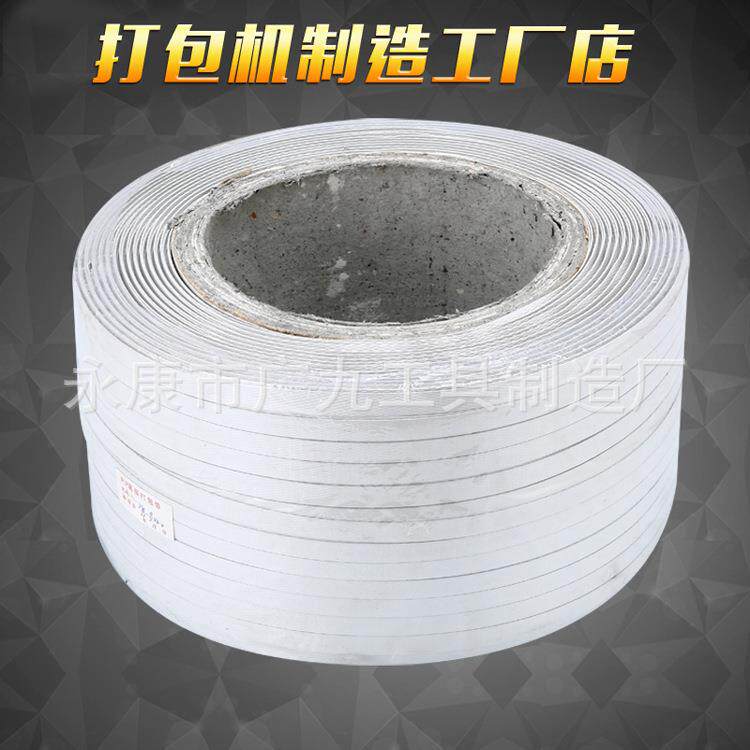 厂家直供手动手工打机 料包新料打QLU扣 pp塑打包带包打包全套带