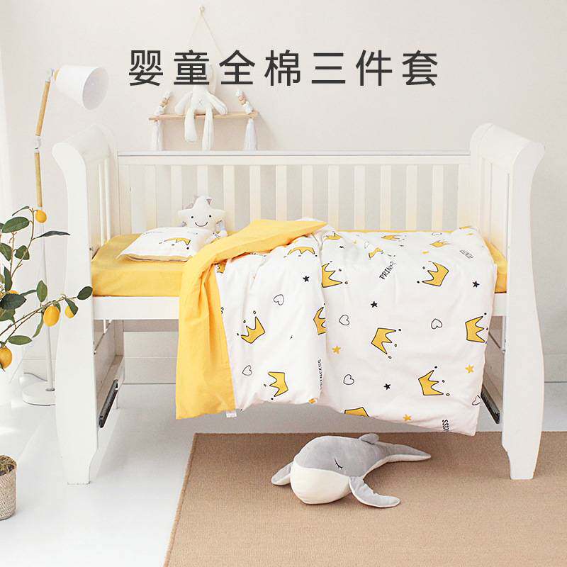 婴童床上用品床单被套枕套三件套四季通用