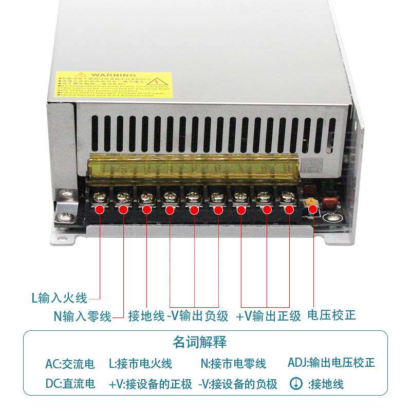 220转48V开关电源36伏24雕刻机直流驱动LED灯变压器800W1000W1500