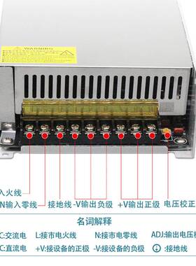 220转48V开关电源36伏24雕刻机直流驱动LED灯变压器800W1000W1500