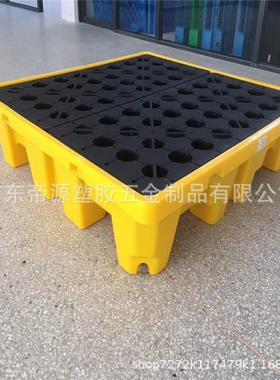 加厚四桶防泄渗塑OKX料托盘危废化学品塑料防漏托可拆卸防漏盘漏