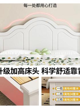 实木1床现代简约1.28m出N租房用米5单人床双人床1.米欧式白色床架