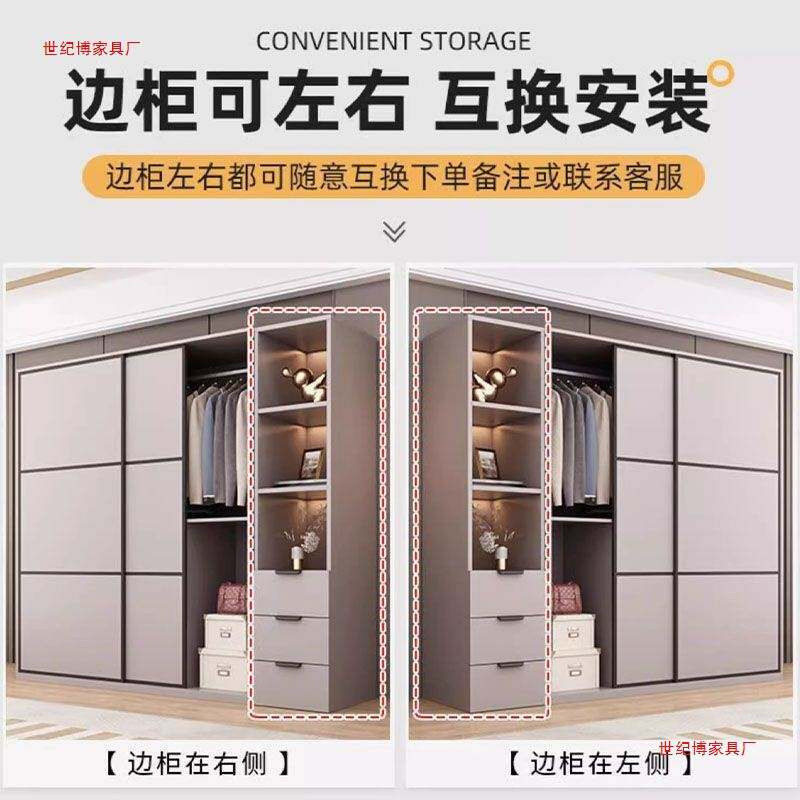 轻奢衣柜推拉门现代家用卧室简约木质滑移门网红大衣橱制