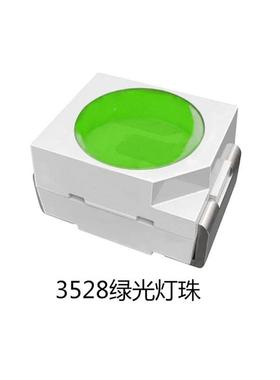 52红光8绿光蓝黄光橙光植物生长灯66光0n8m琥珀色52红色BFZ绿色