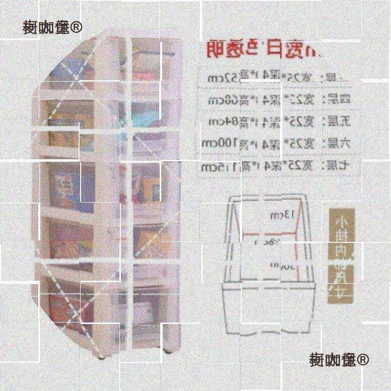 女狭缝多层组装收纳柜子夹缝柜六抽屉厂边柜家用抽拉式寝室麦太保