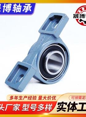 高温外球面立式带座轴承MLTUUCP31抗1 312 313 34CP315 3161 317