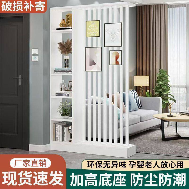 屏风隔断客厅遮挡入户门玄关柜简易置物架厨房客厅餐厅隔断柜新款