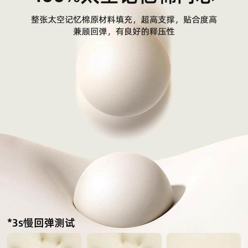 乳胶绵忆棉床CXethjKE垫软垫家卧室榻榻用米记海租房床褥垫子