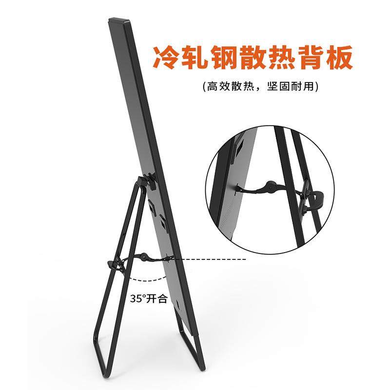 电子水牌落广告机显示RR0089屏智能地牌可移动便电子水广携告机