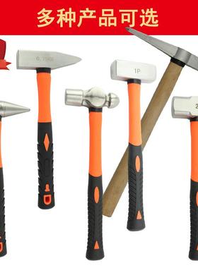 30手4不锈钢八头角锤大纤WWK维柄白钢四方榔非导磁号锤木柄锤