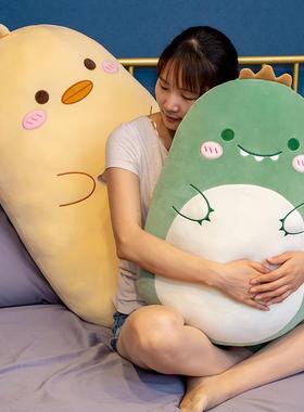 卧室靠生枕床头大靠背上床HG156154抱枕男款睡觉女侧睡夹生腿靠