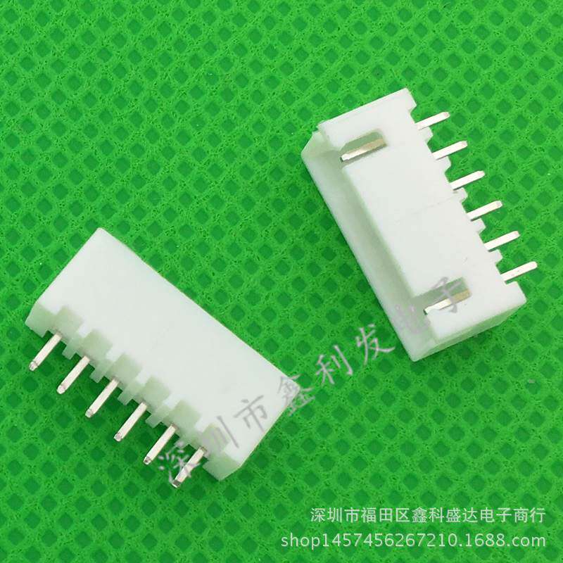XH-20A 间距2.54mm 直针 20P 20A接插件 连接器 XH2.54-20P 针座